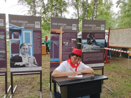 Музей-заповедник В.М. Шукшина впервые принял участие в литературном фестивале Роберта Рождественского. 