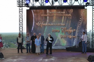 В Сростках завершился фестиваль "Шукшинские дни на Алтае"