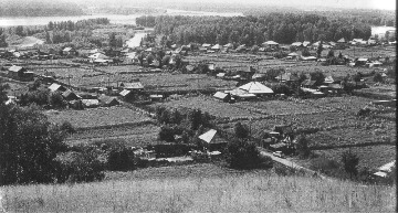 Панорама с. Сростки. Вид с горы Пикет на Баклань. 1976 г. автор Козлов В.Н. ВММЗ В.М. Шукшина