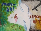 День солидарности в борьбе с терроризмом в музее-заповеднике В.М. Шукшина 