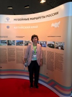 Музей-заповедник В. М. Шукшина принял участие во Всероссийском проекте «Музейные маршруты России» 