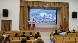 В Бийском филиале АлтГПУ открылась выставка «Сростки – колыбель таланта: где все начиналось» В Бийском филиале АлтГПУ открылась выставка «Сростки – колыбель таланта: где все начиналось»