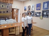 Участие волонтеров музея Шукшина в проведении программы «С чего начинается Родина?».