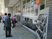 Музей Шукшина выходит в село